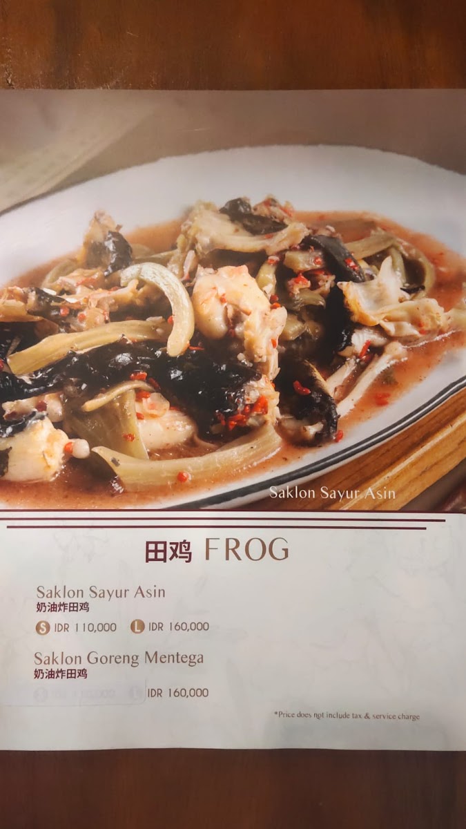 Saudara Resto Photo Menu 8