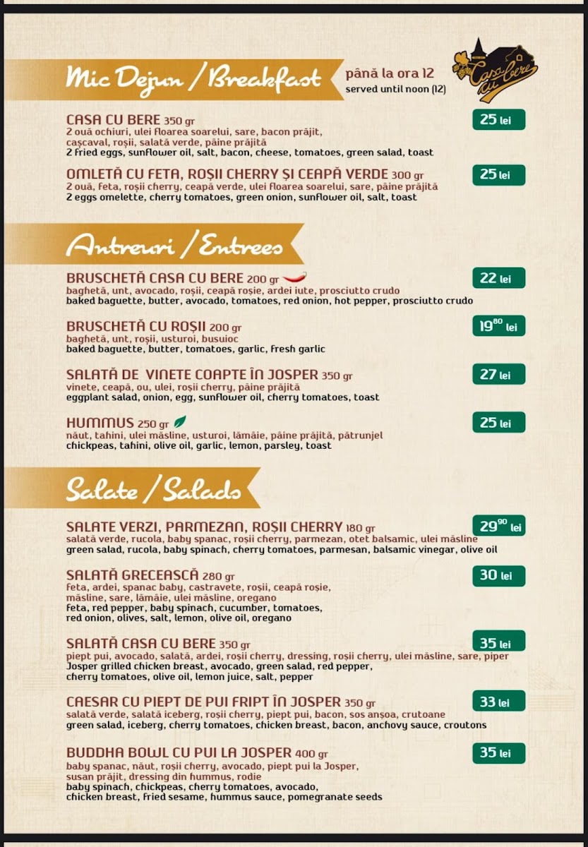 Restaurant Casa cu Bere (Bistrița) Photo Menu 1