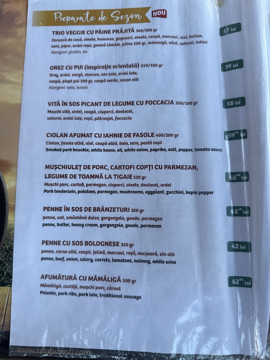 Restaurant Casa cu Bere (Bistrița) Photo Menu 4