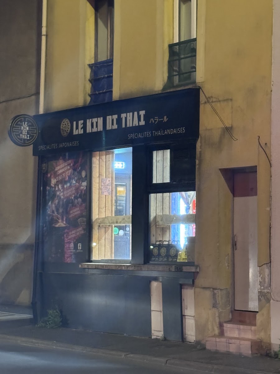 Le Kin Di Thai Corbeil Photo 5