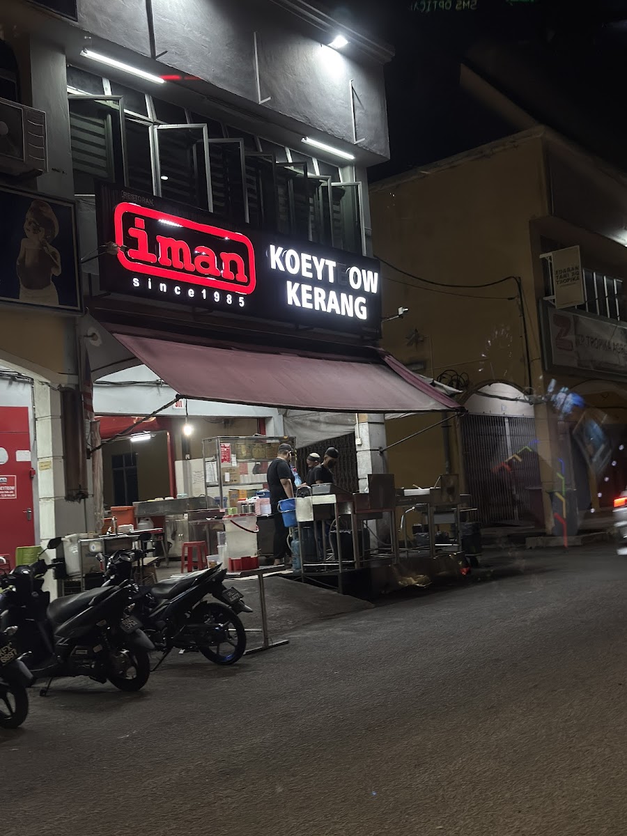 Iman Koeyteow Kerang Mergong Jaya