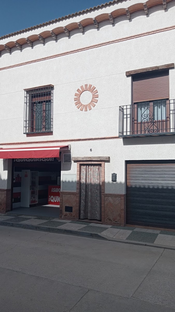Asador de Pollos Quiquiriqui