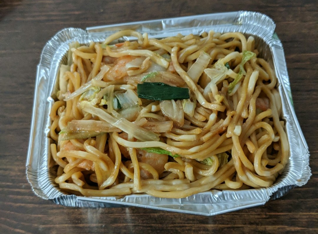 Fortune Ocean Photo 4