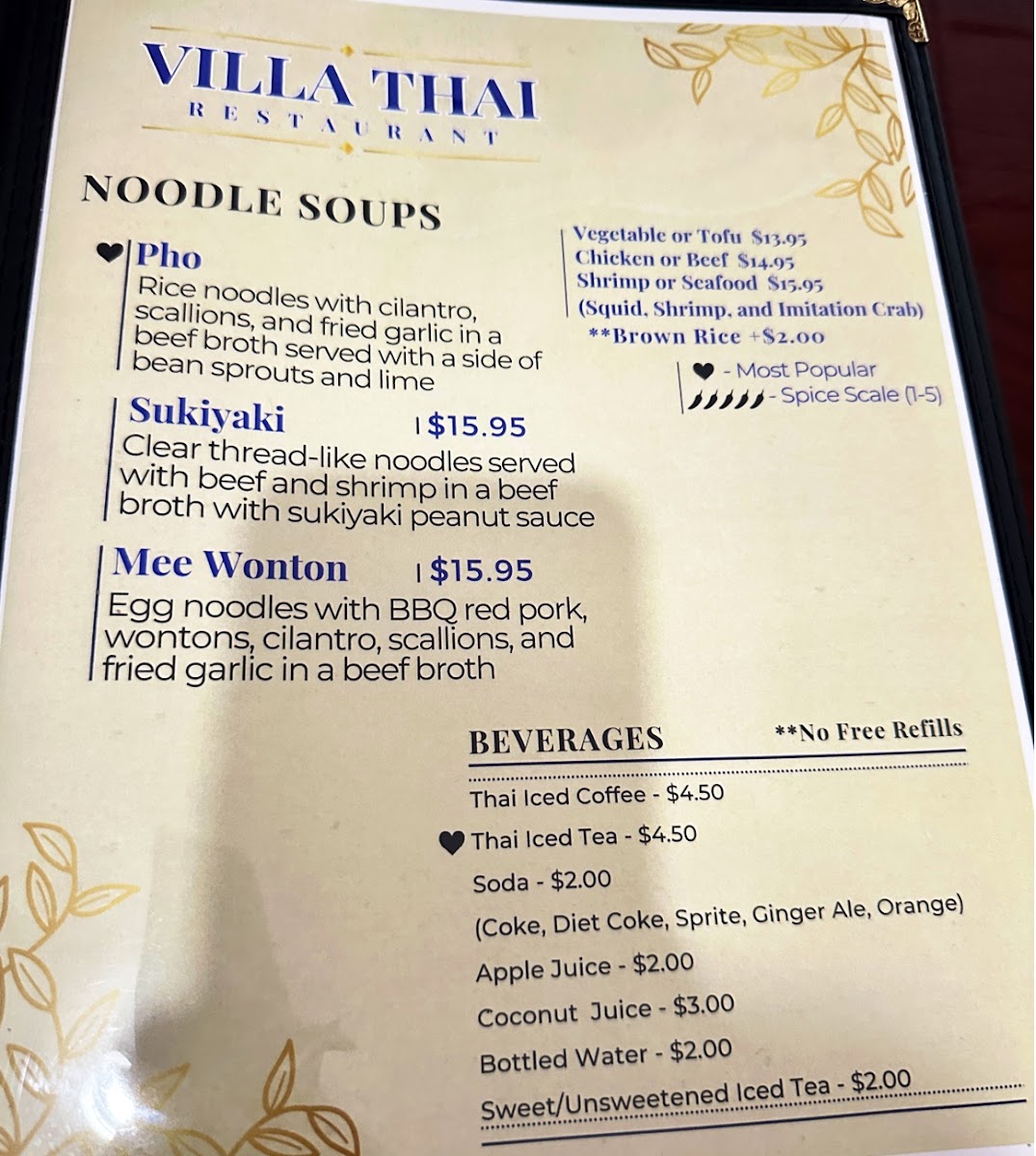Villa Thai Photo Menu 7