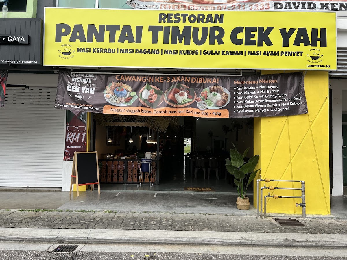 Restoran Pantai Timur Cek Yah - Bandar Baru Uda