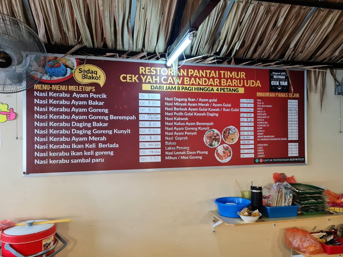 Restoran Pantai Timur Cek Yah - Bandar Baru Uda Photo Menu 1