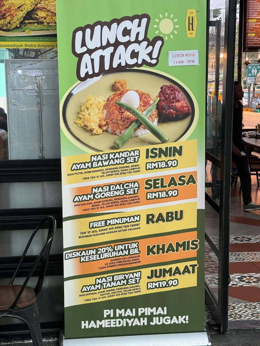 Hameediyah Bistro Ampang K.L Photo Menu 5