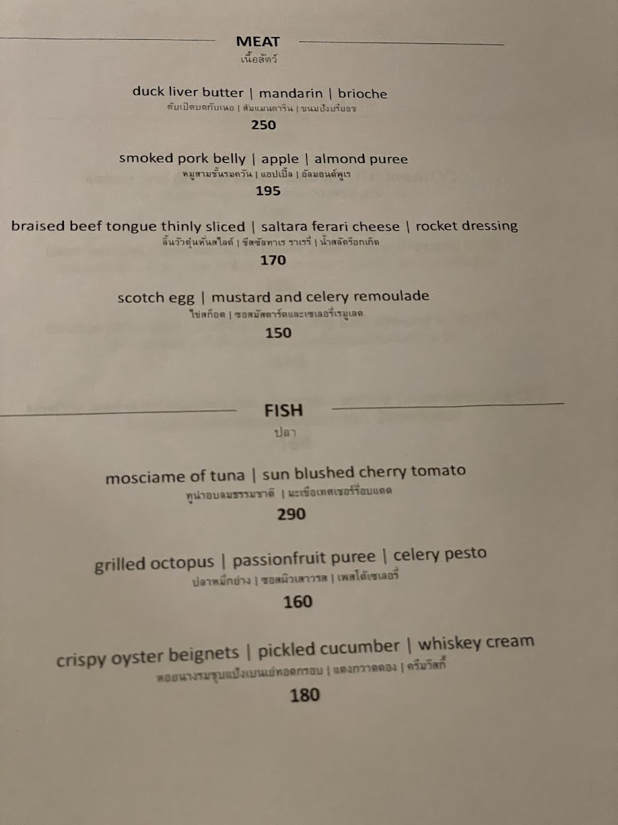 OWL brasserie Photo Menu 10