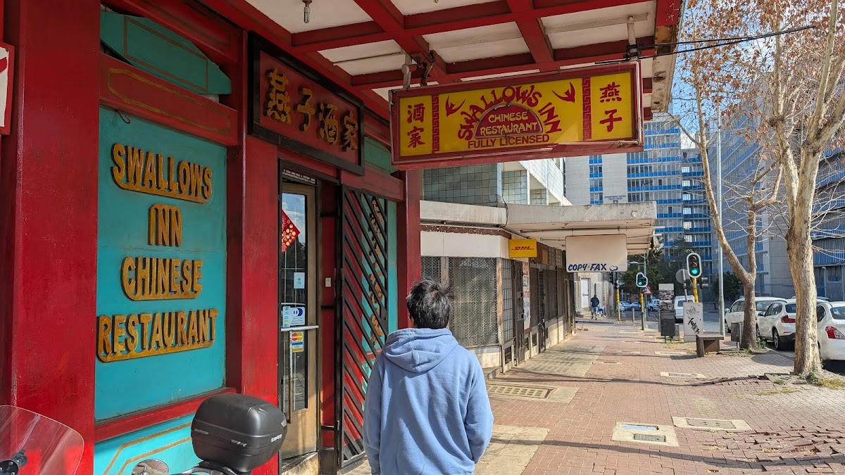 Swallows Inn Chinese Restaurant