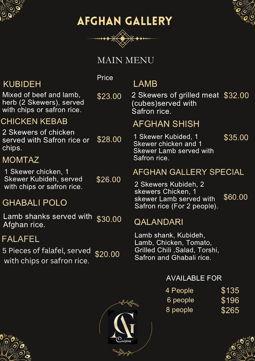 Afghan Gallery Photo Menu 1