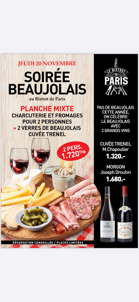 Le Bistrot De Paris Photo Menu 1