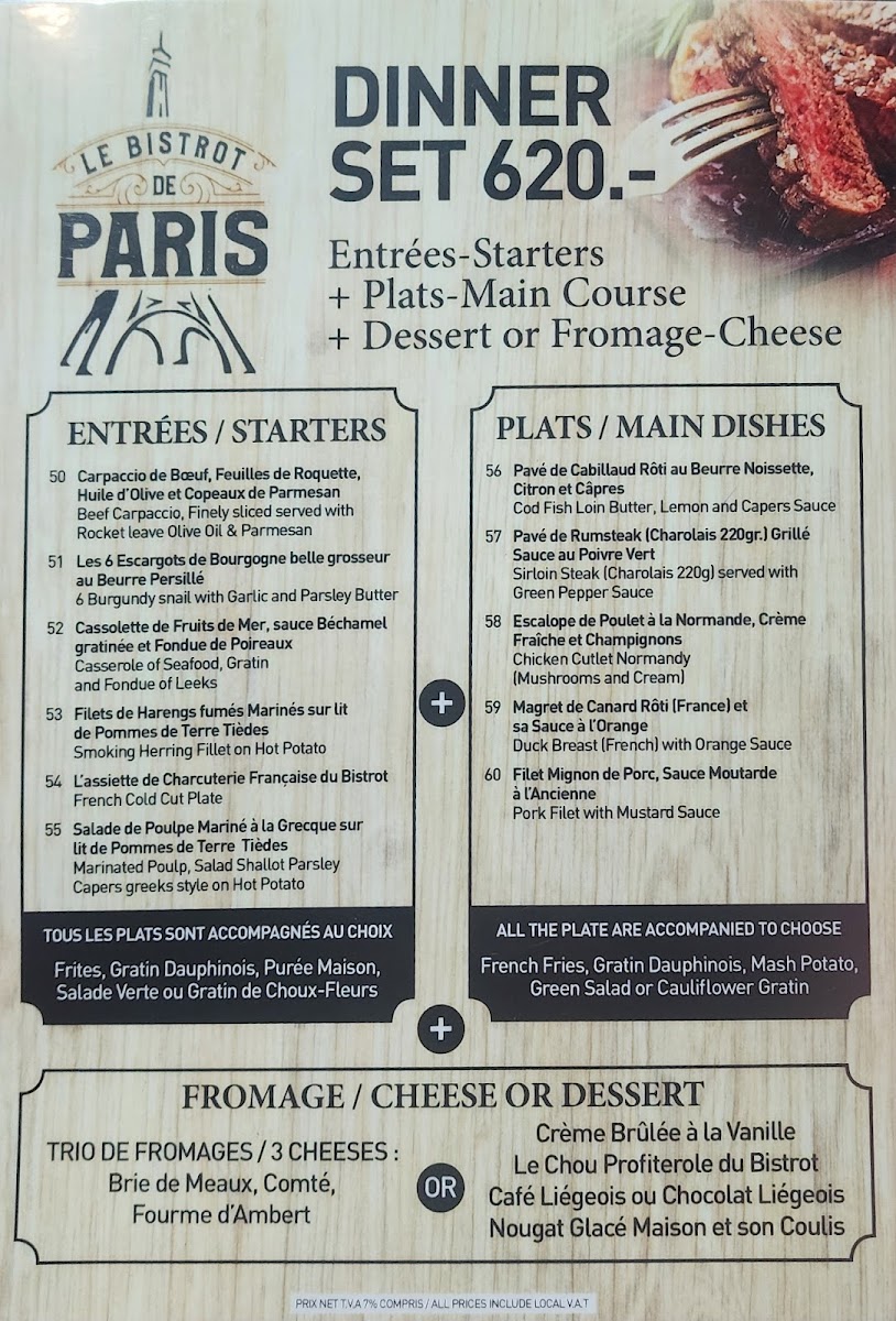 Le Bistrot De Paris Photo Menu 10