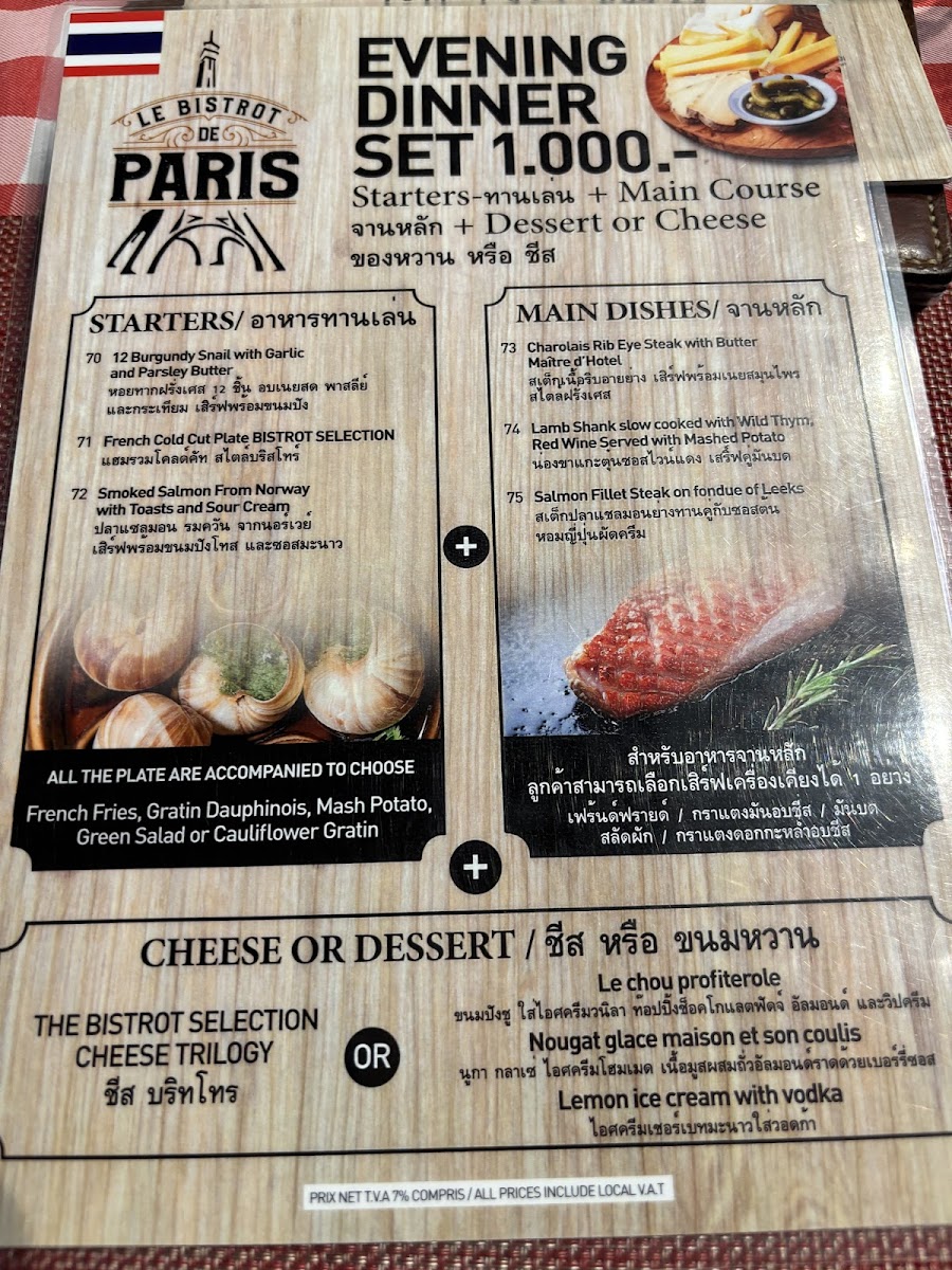 Le Bistrot De Paris Photo Menu 5