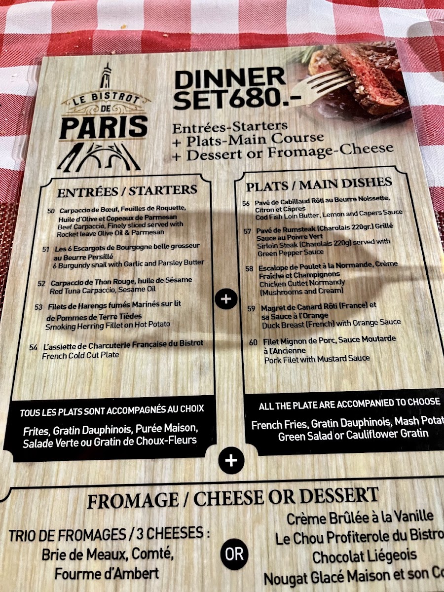 Le Bistrot De Paris Photo Menu 8