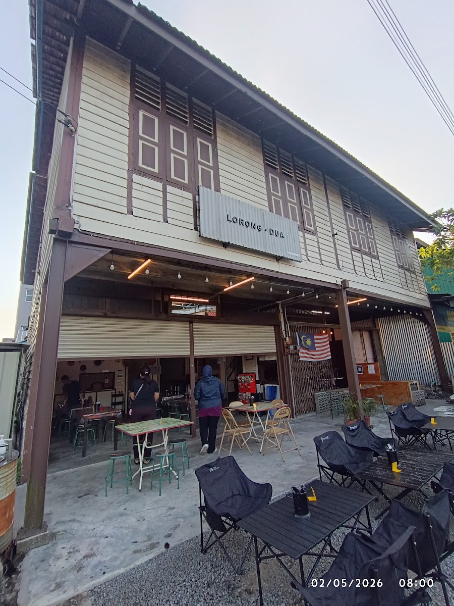 Warung Lorong Dua (Krongcong) Photo 3