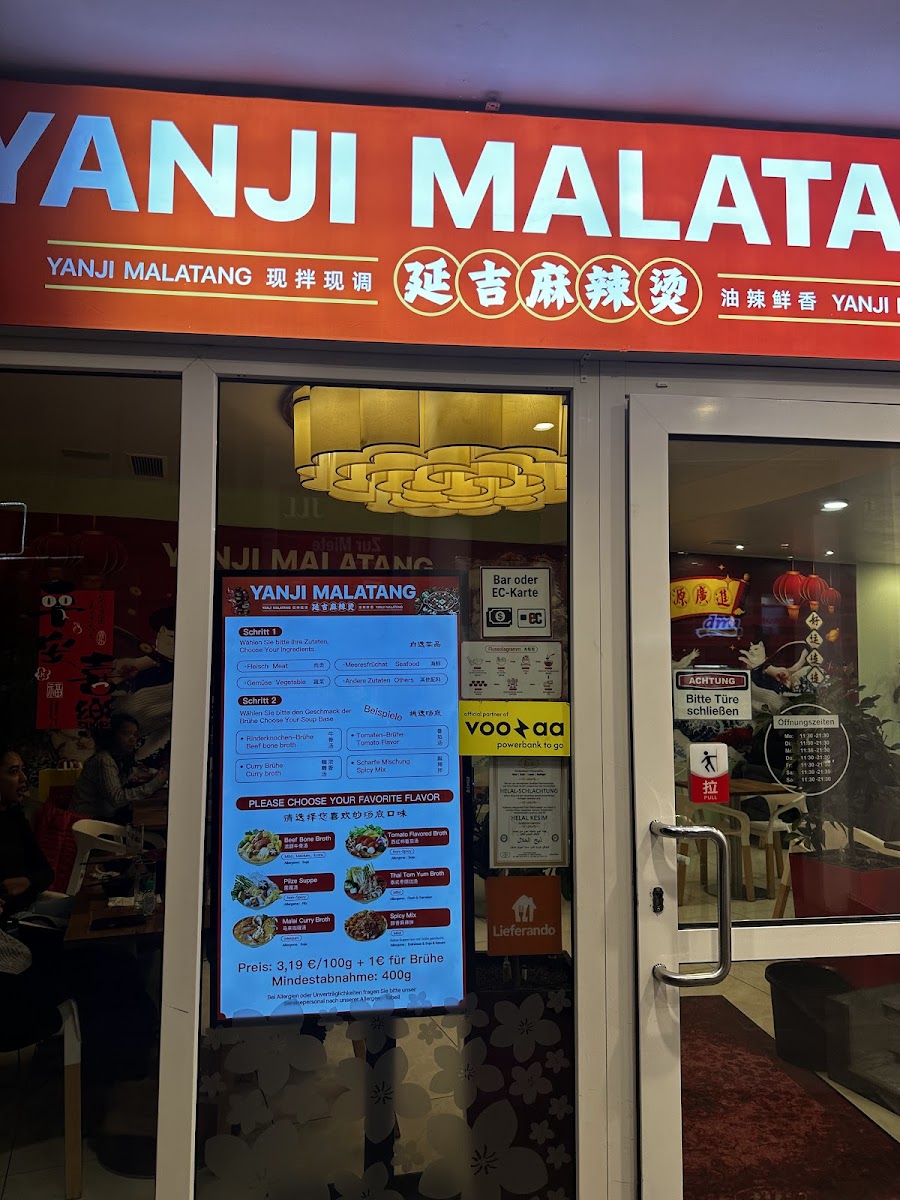 Yanji Malatang