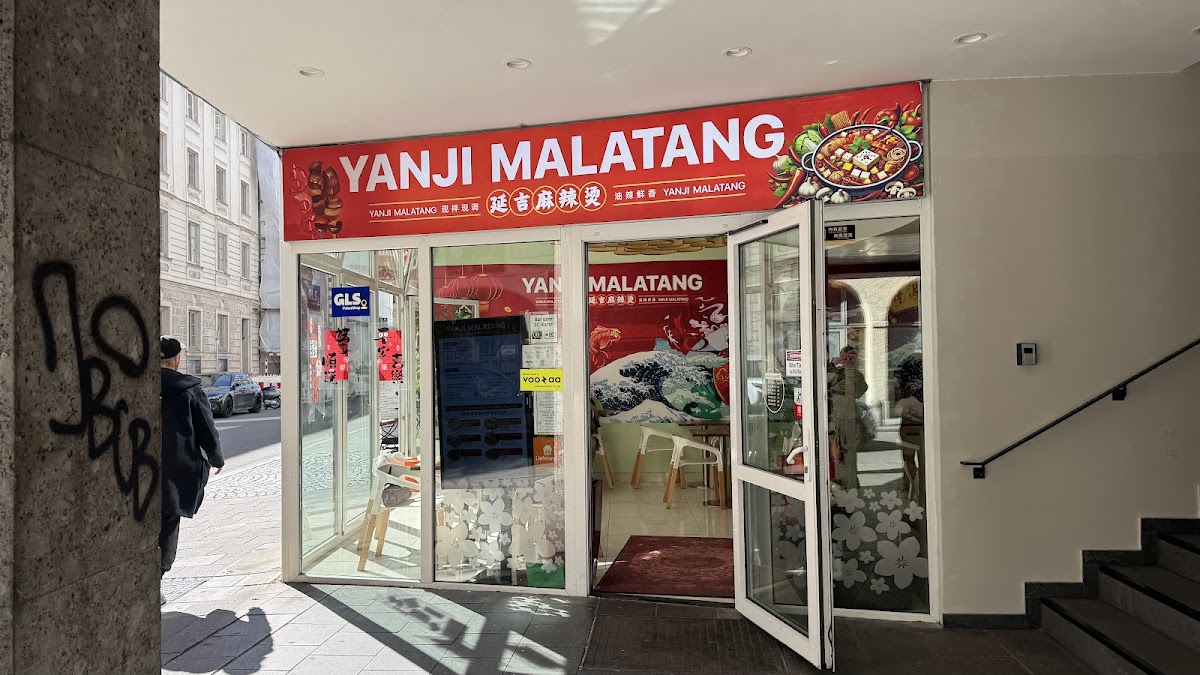 Yanji Malatang Photo 3