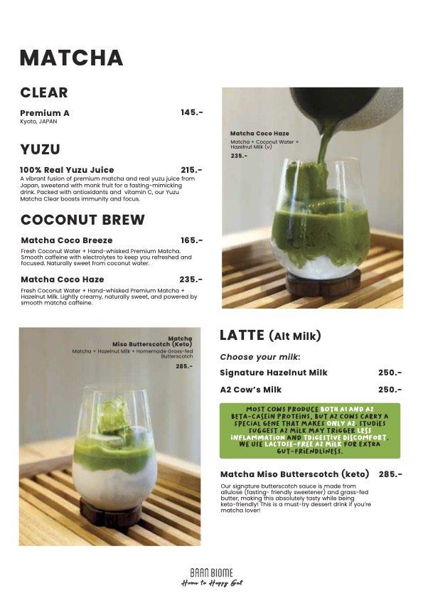Baan Biome Photo Menu 1