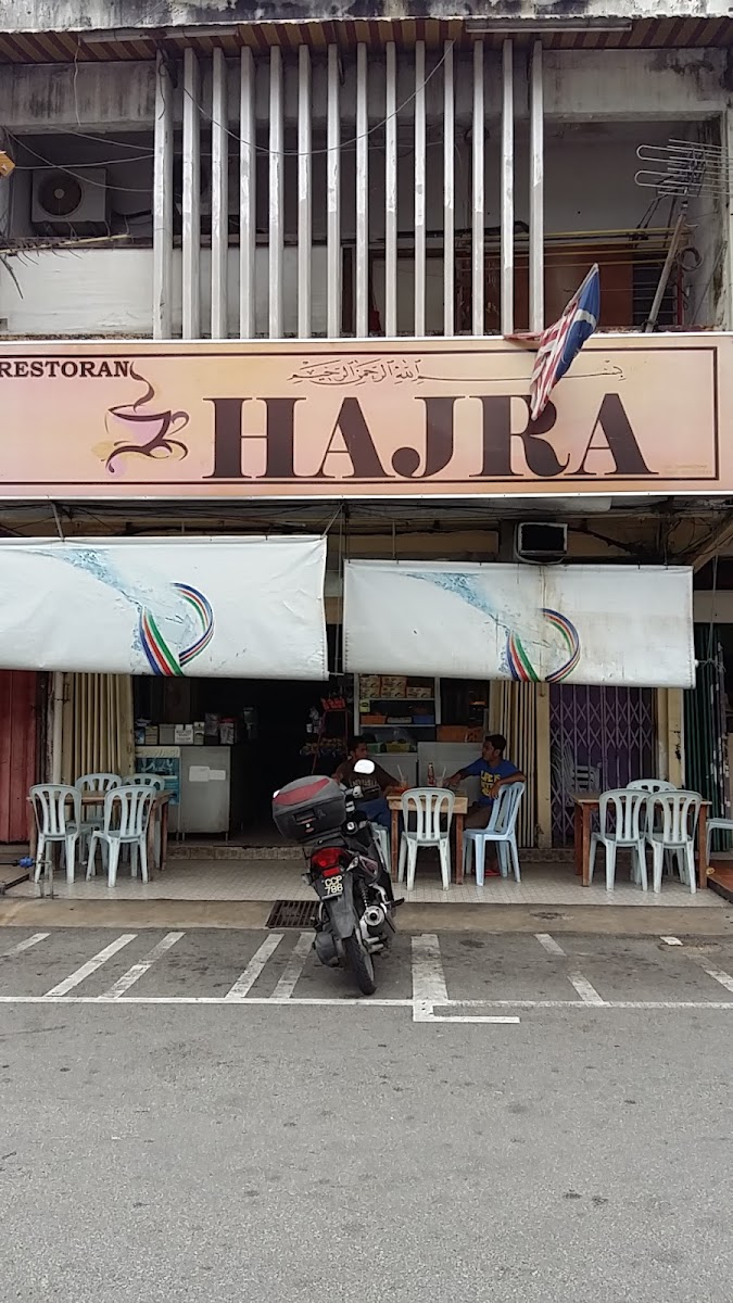 Restoran Hajra