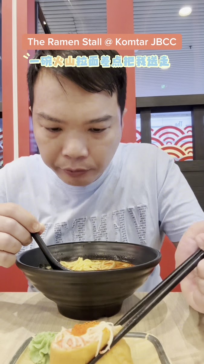 The Ramen Stall @ Komtar JBCC Photo 2