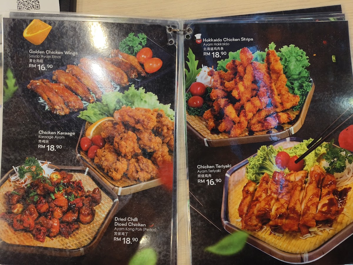 The Ramen Stall @ Komtar JBCC Photo Menu 1