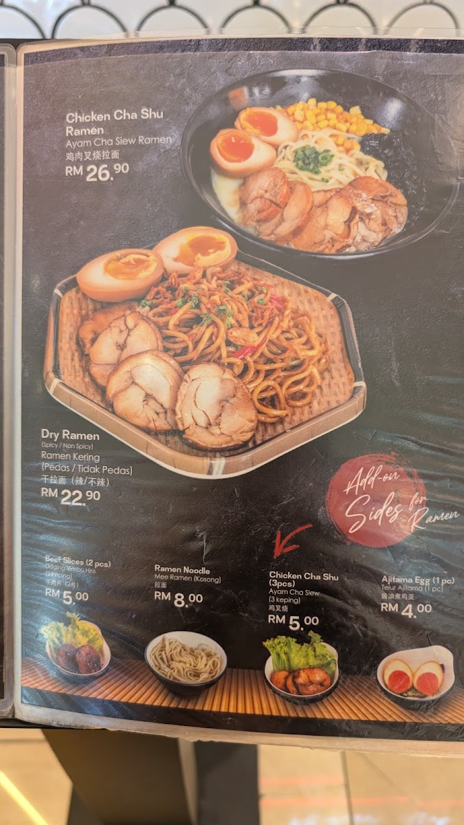 The Ramen Stall @ Komtar JBCC Photo Menu 5