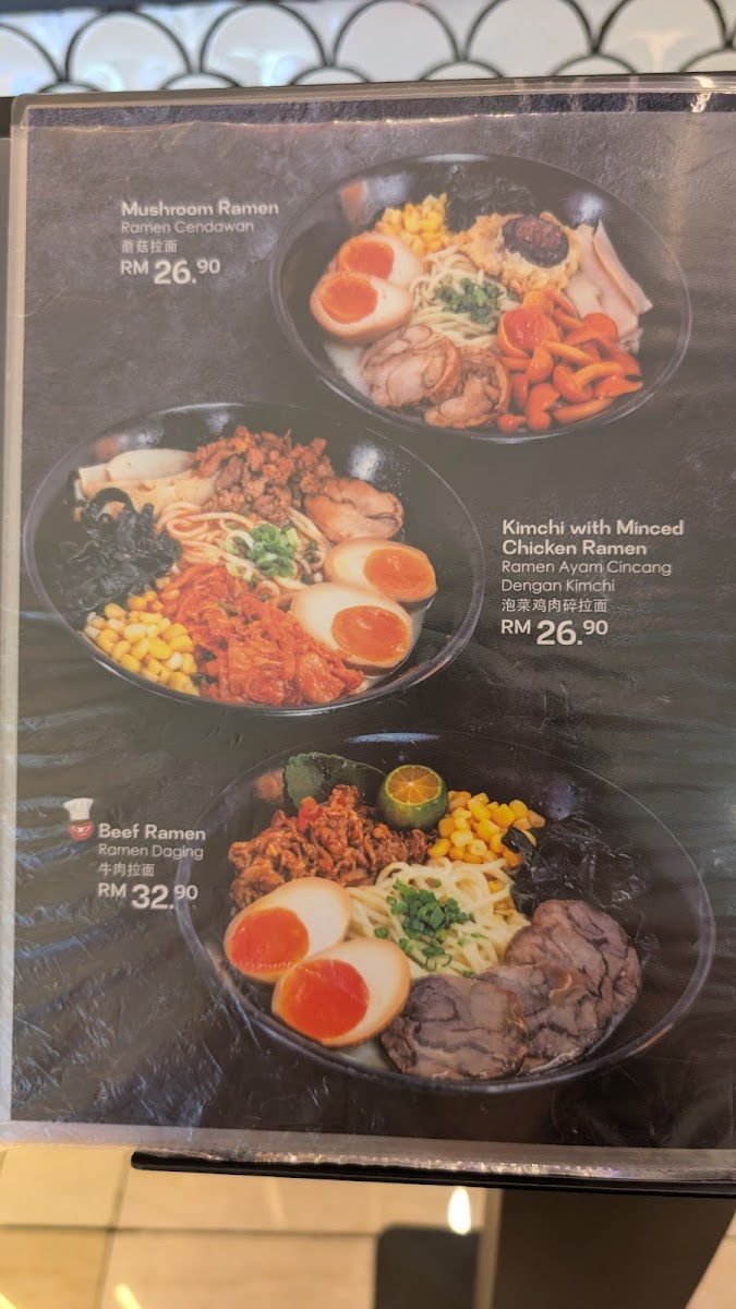 The Ramen Stall @ Komtar JBCC Photo Menu 7