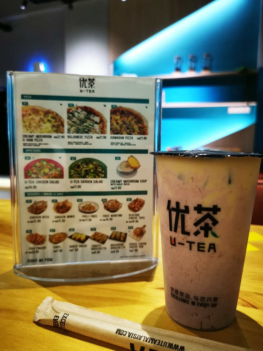 U-Tea T1 Bundusan Photo 8