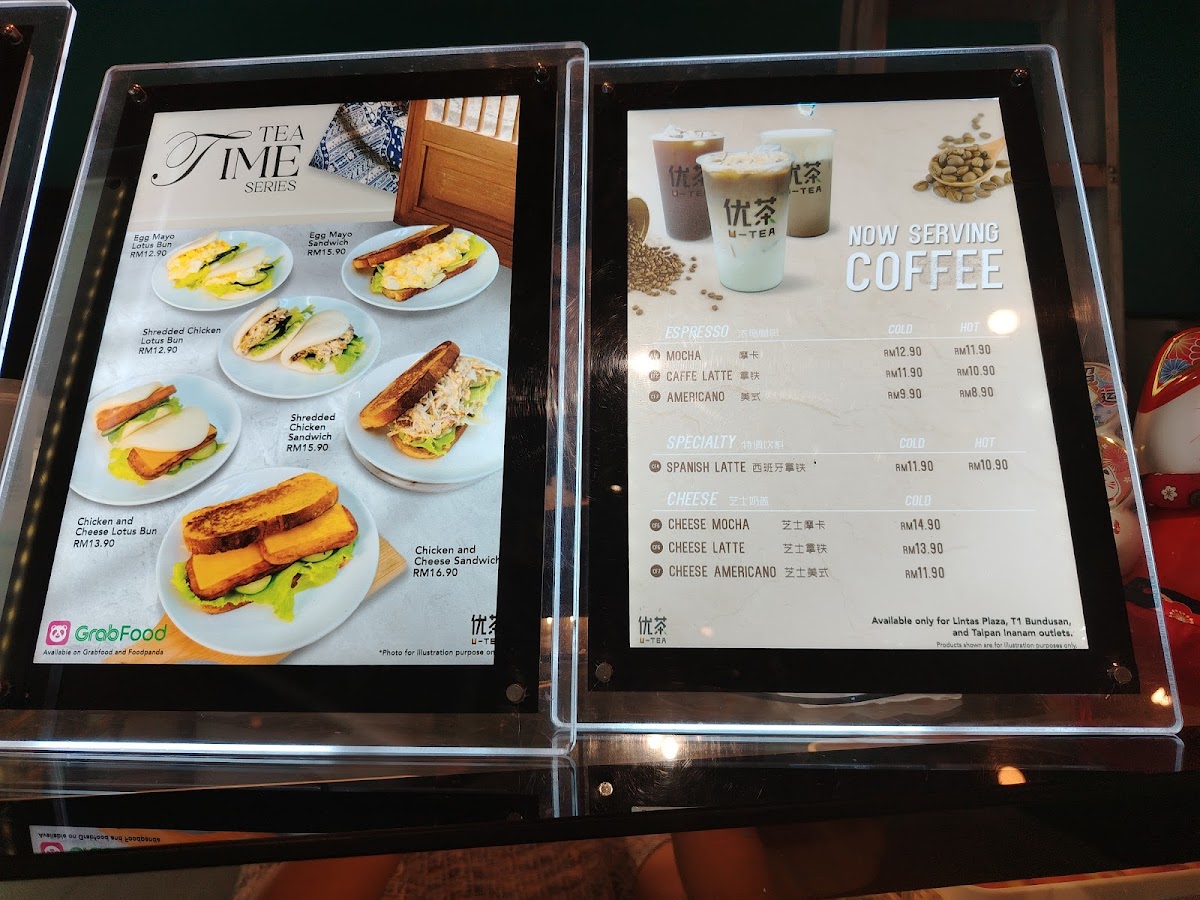U-Tea T1 Bundusan Photo Menu 1
