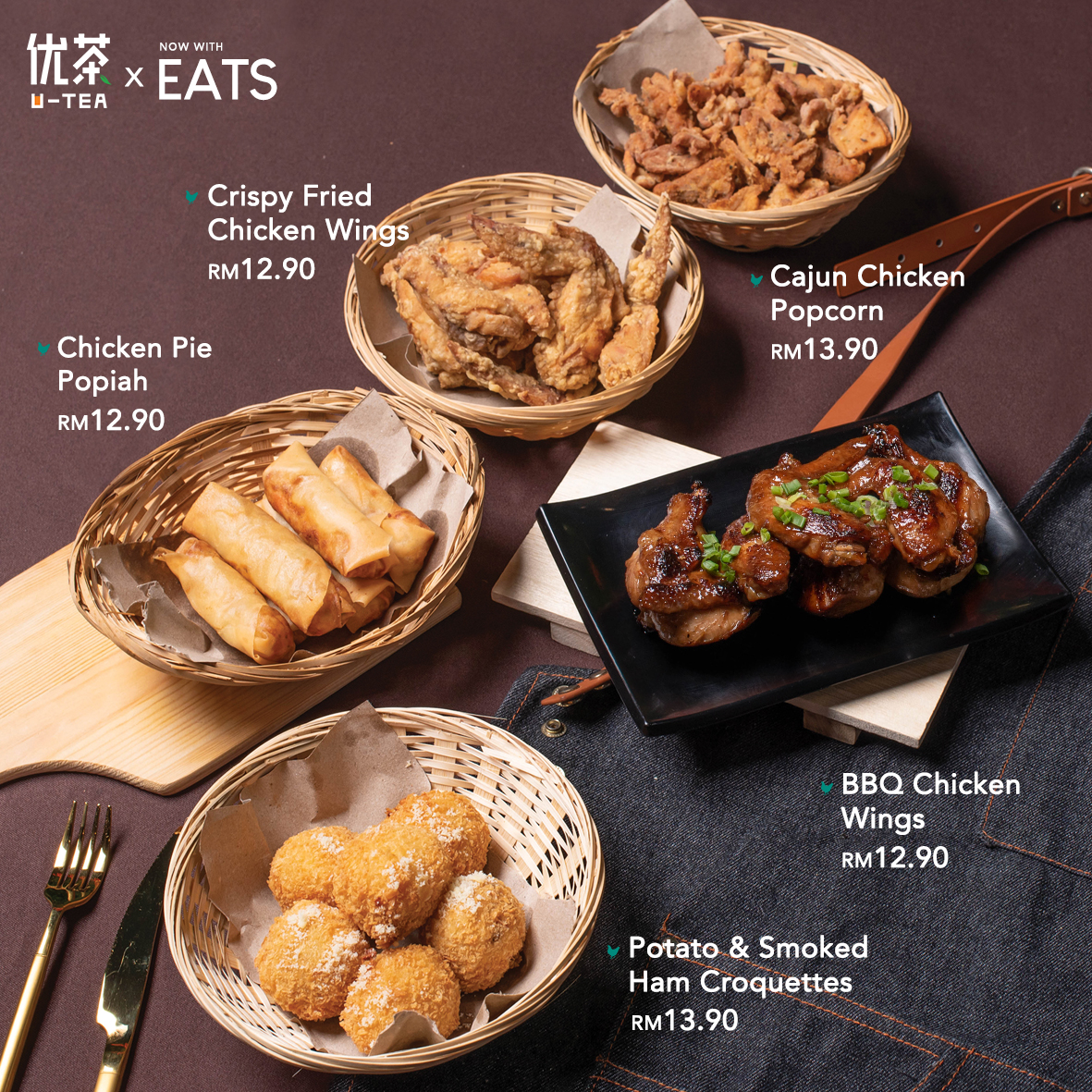 U-Tea T1 Bundusan Photo Menu 8