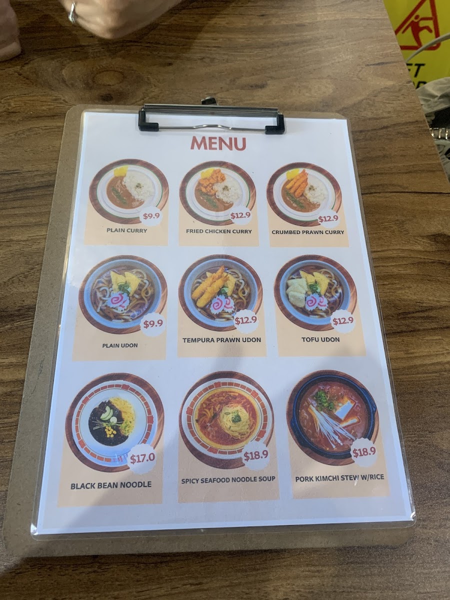 Han Jan Korean Restaurant 한잔 Photo Menu 2