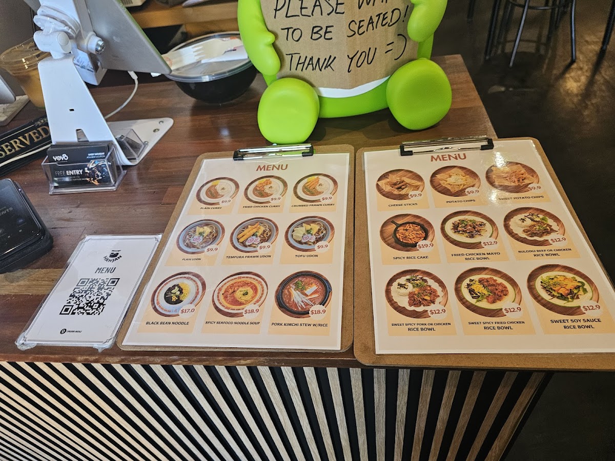 Han Jan Korean Restaurant 한잔 Photo Menu 3