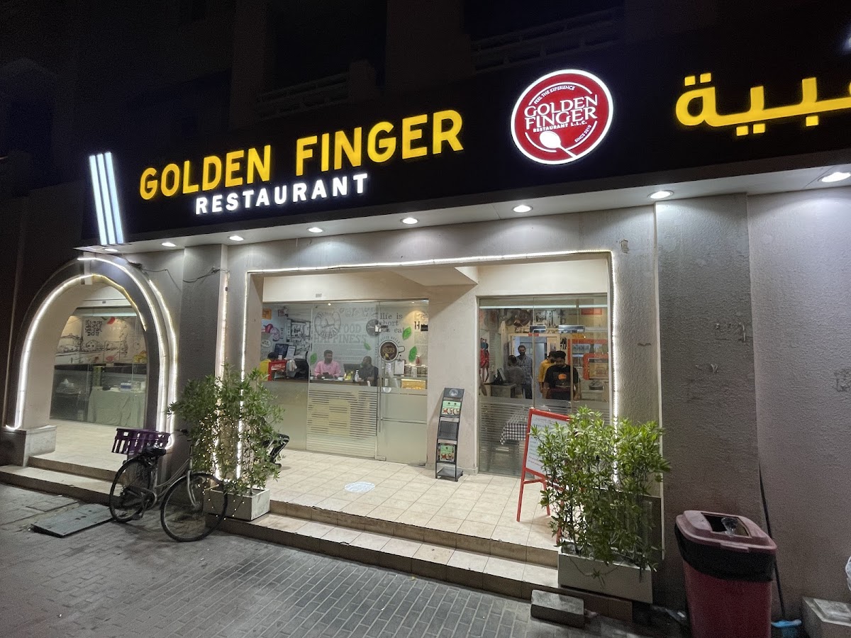 Golden Fingers Restaurant