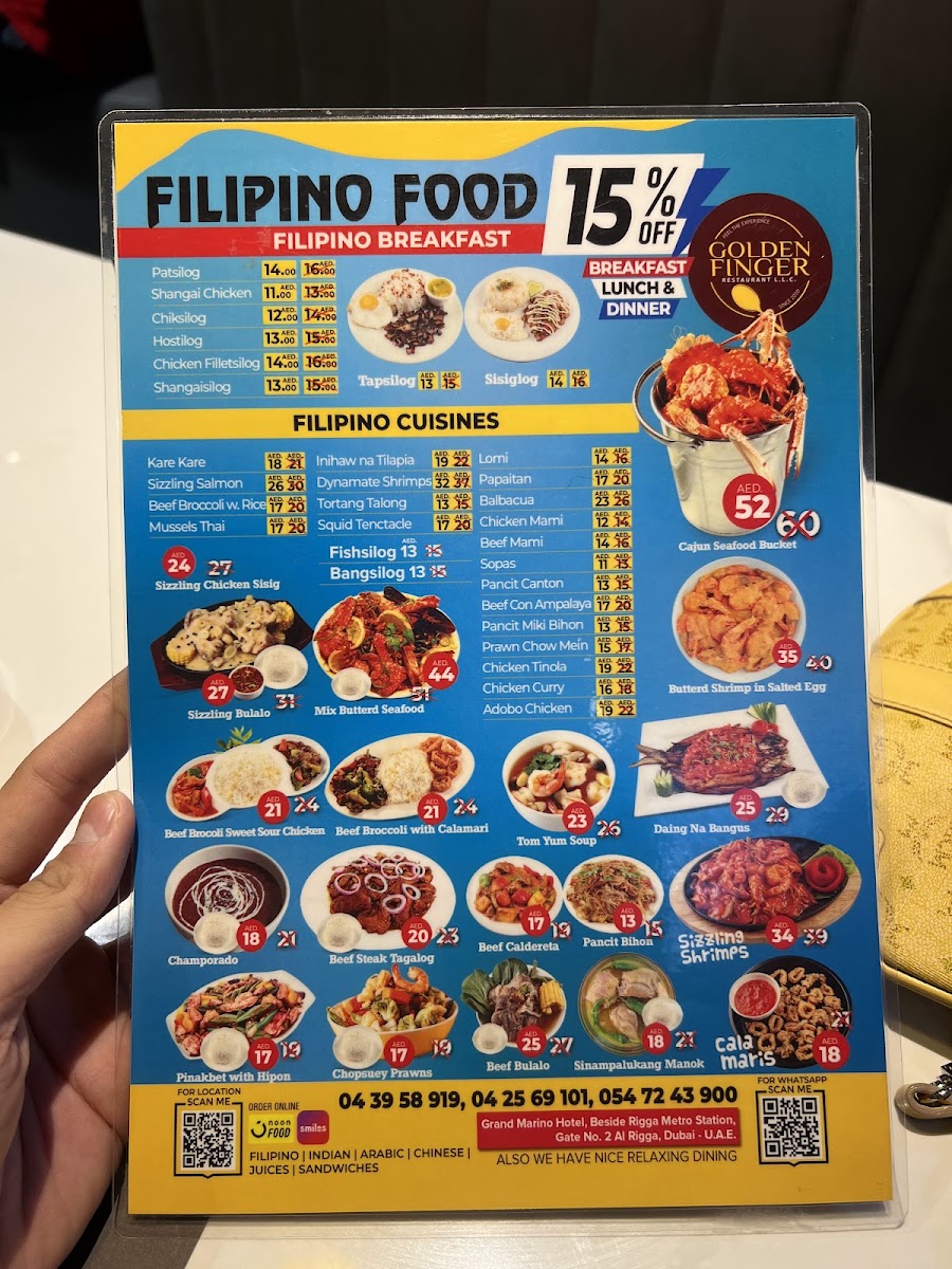 Golden Fingers Restaurant Photo Menu 3