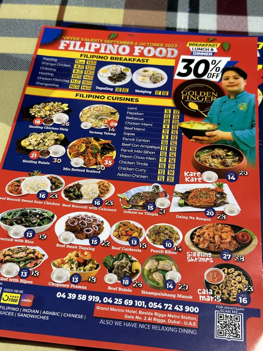 Golden Fingers Restaurant Photo Menu 6