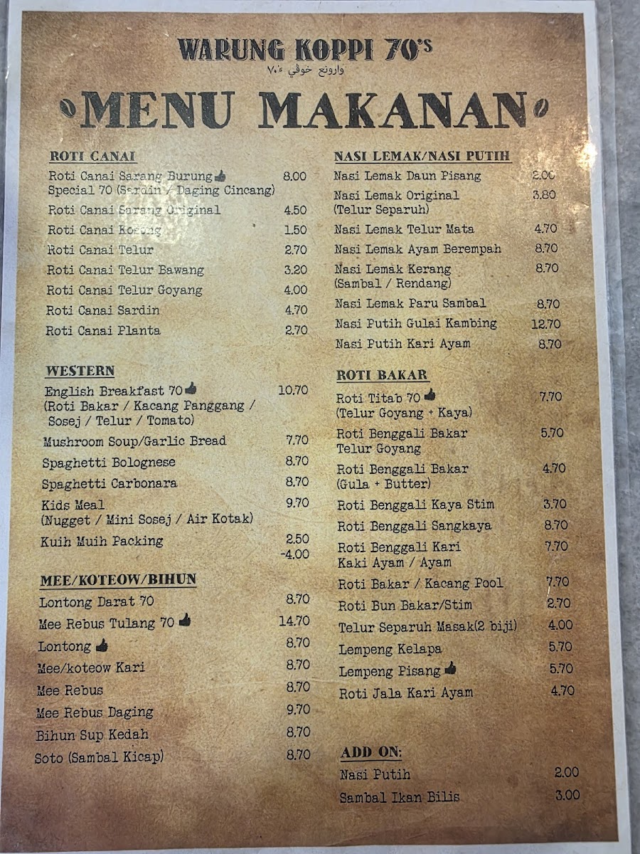 Warung Koppi 70's Bangi Photo Menu 1