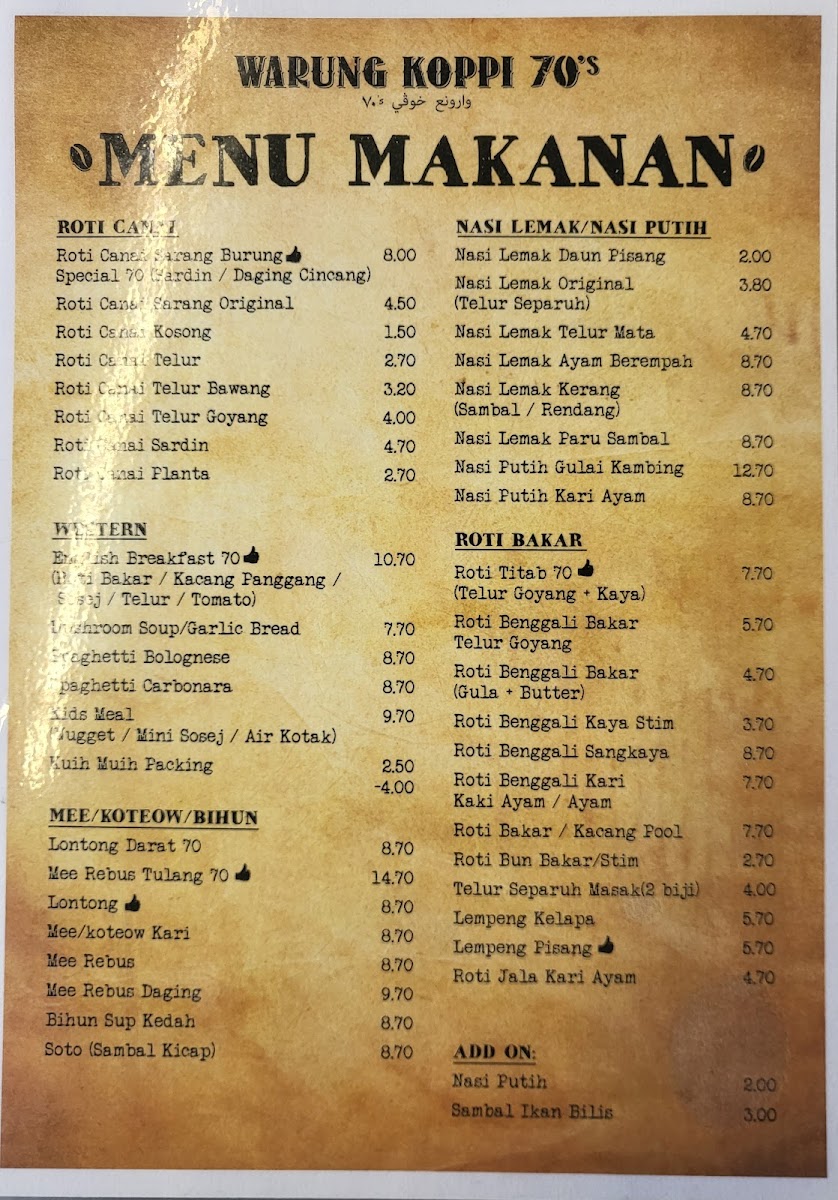 Warung Koppi 70's Bangi Photo Menu 10