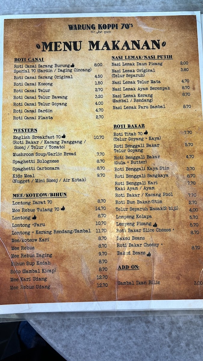 Warung Koppi 70's Bangi Photo Menu 4