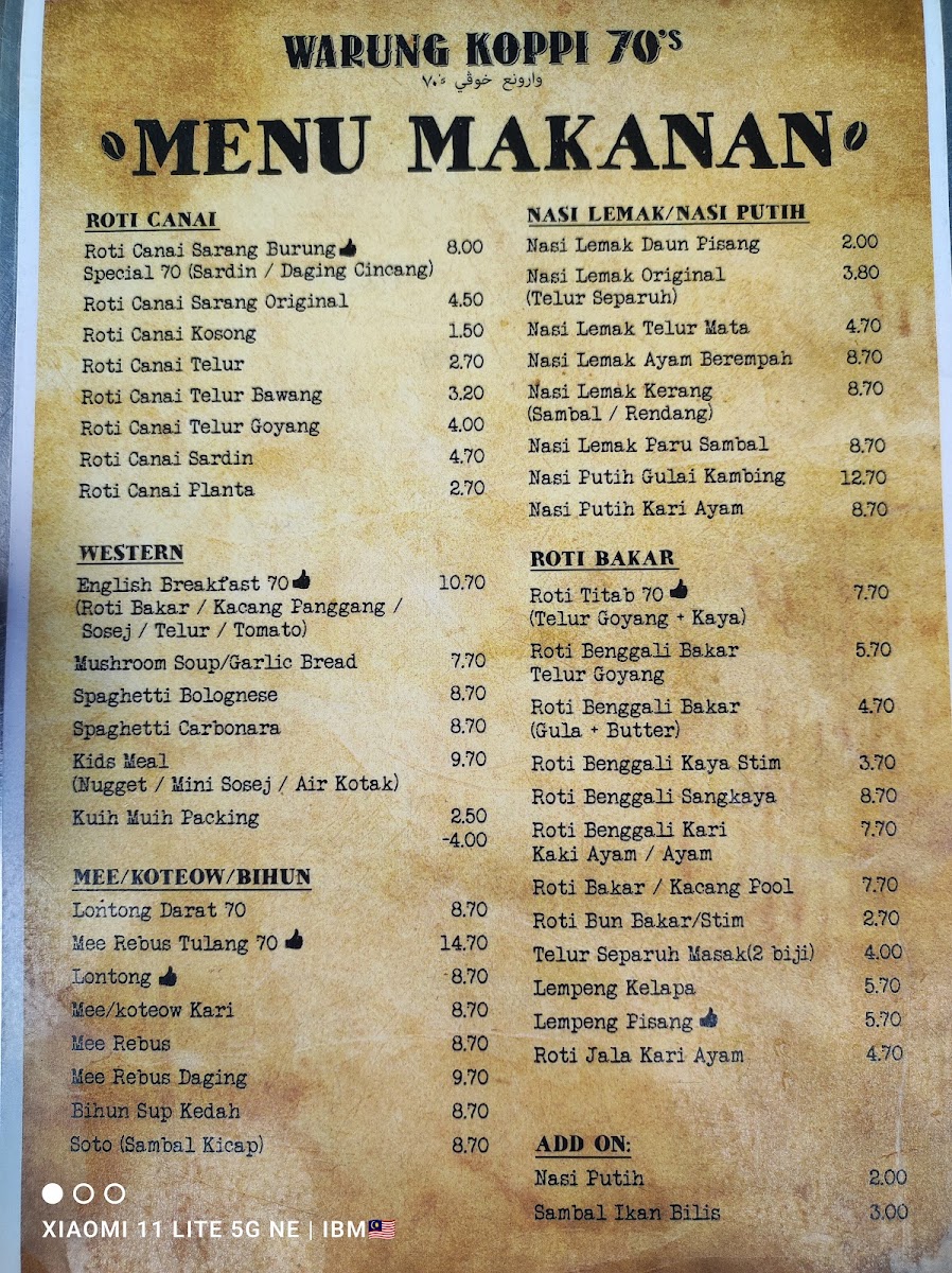 Warung Koppi 70's Bangi Photo Menu 6