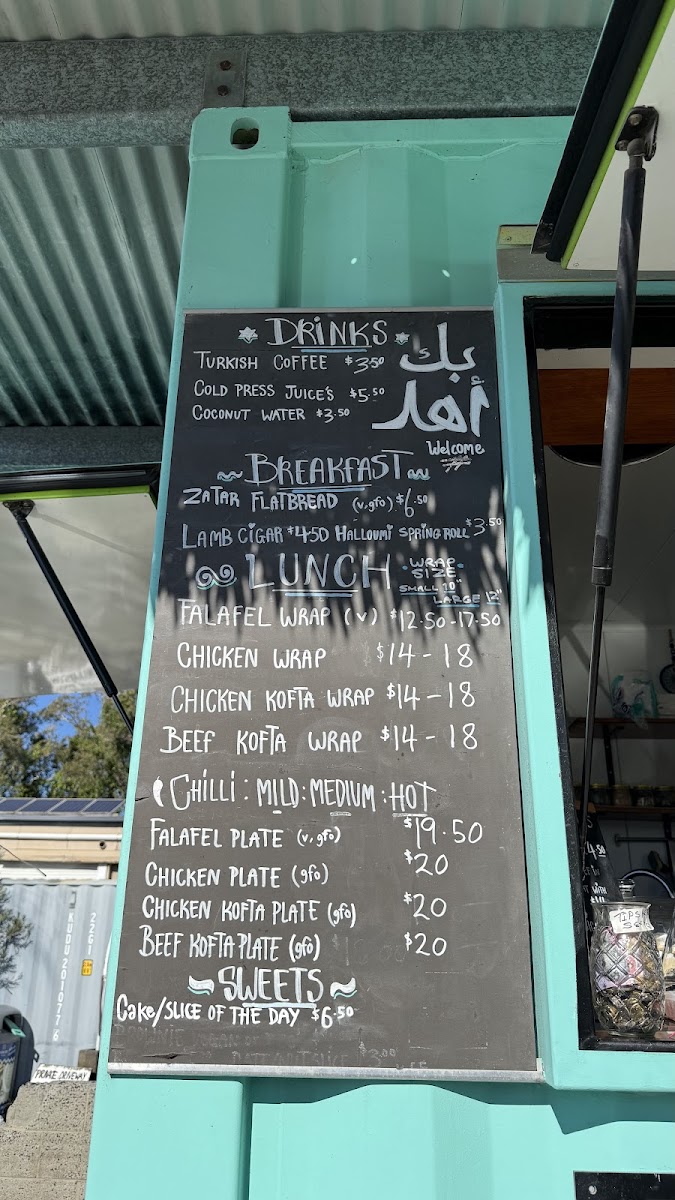 Suby Café Photo Menu 1