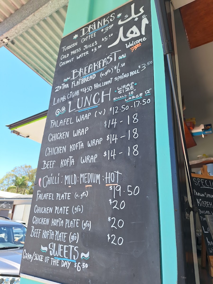 Suby Café Photo Menu 3