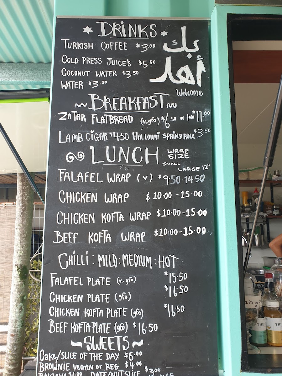 Suby Café Photo Menu 4
