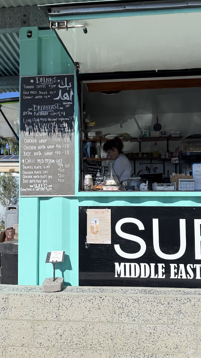 Suby Café Photo Menu 5