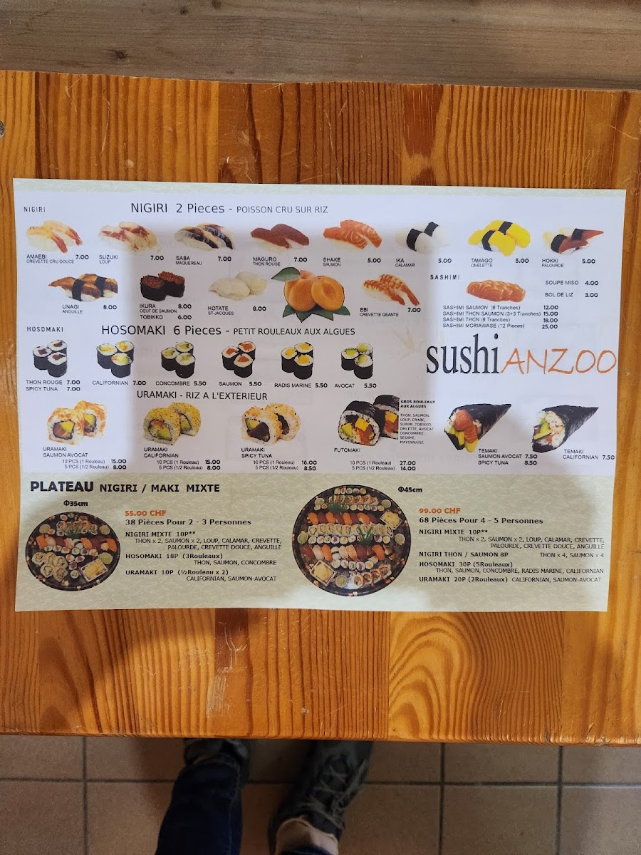 Anzoo Sushi Bar, Kuroda Photo 3