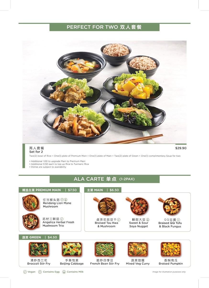 Greendot Westgate Photo Menu 10