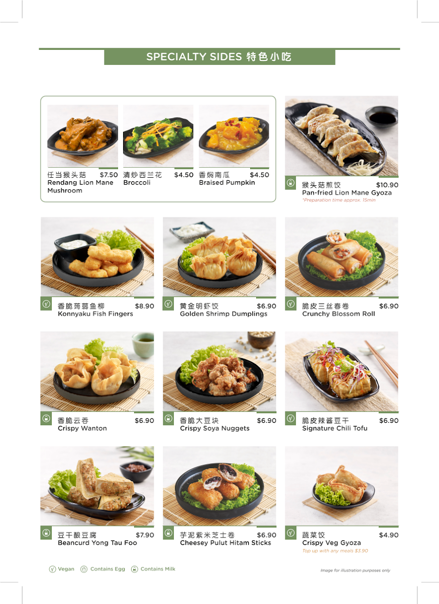 Greendot Westgate Photo Menu 2