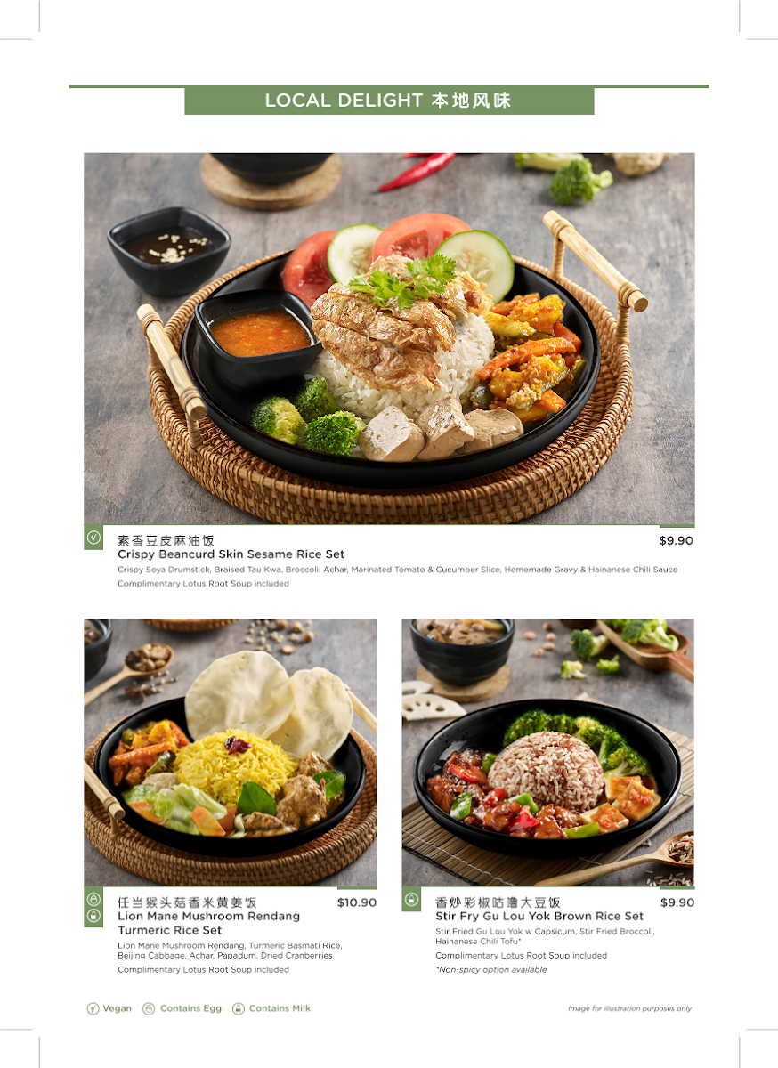 Greendot Westgate Photo Menu 5