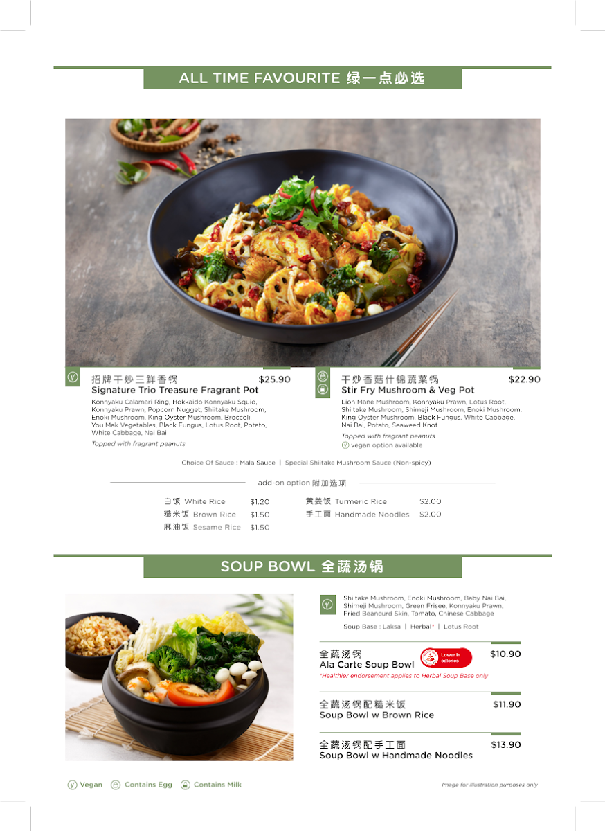 Greendot Westgate Photo Menu 6