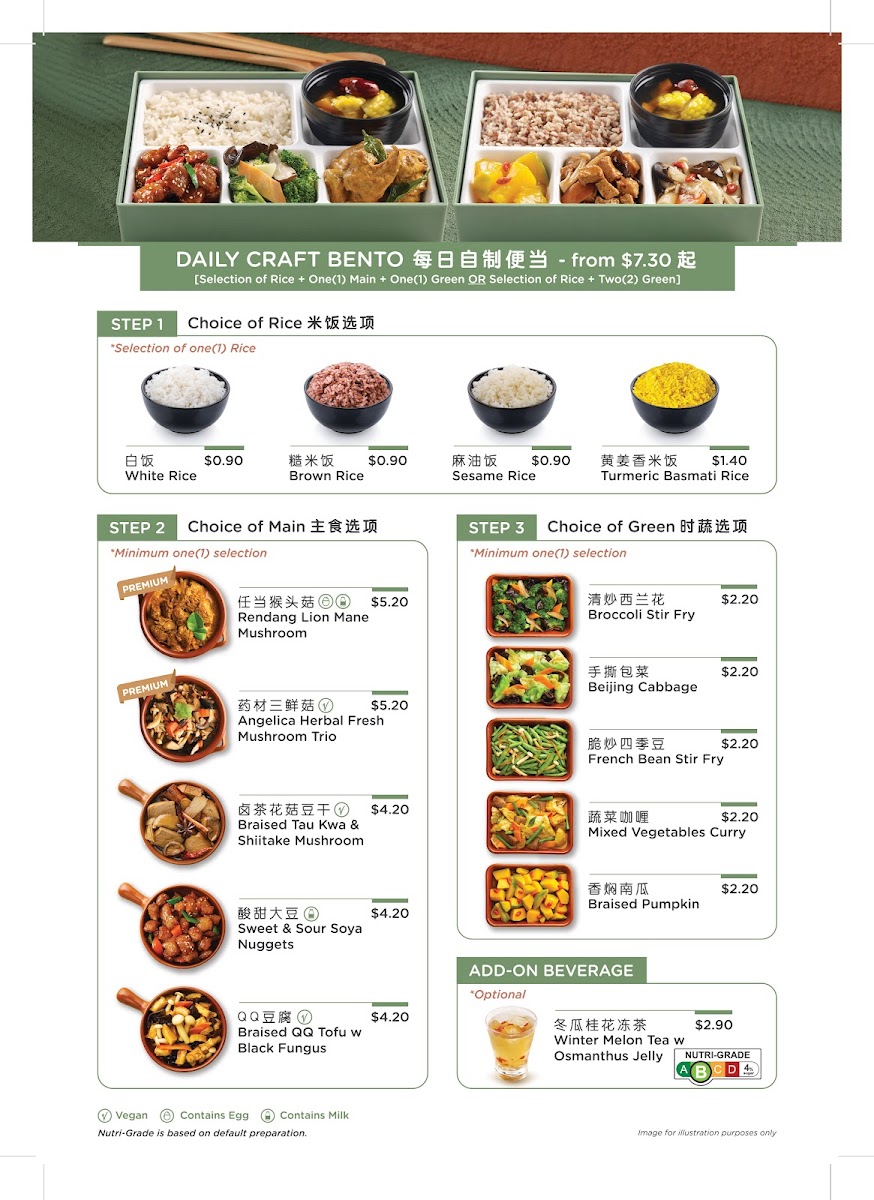 Greendot Westgate Photo Menu 7