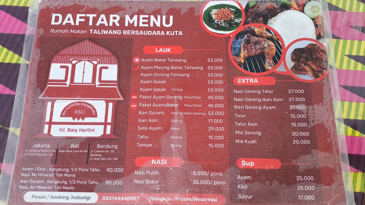 Rumah Makan Taliwang Bersaudara Photo Menu 2